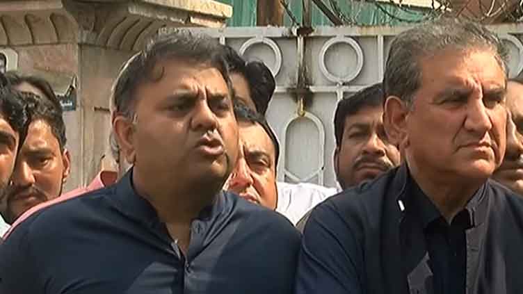 Fawad sees suspension of political rights, constitution