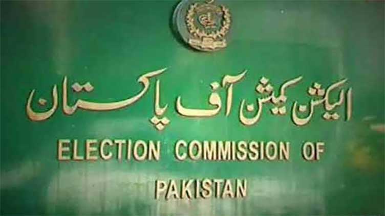 NA by-polls on 37 constituencies postponed