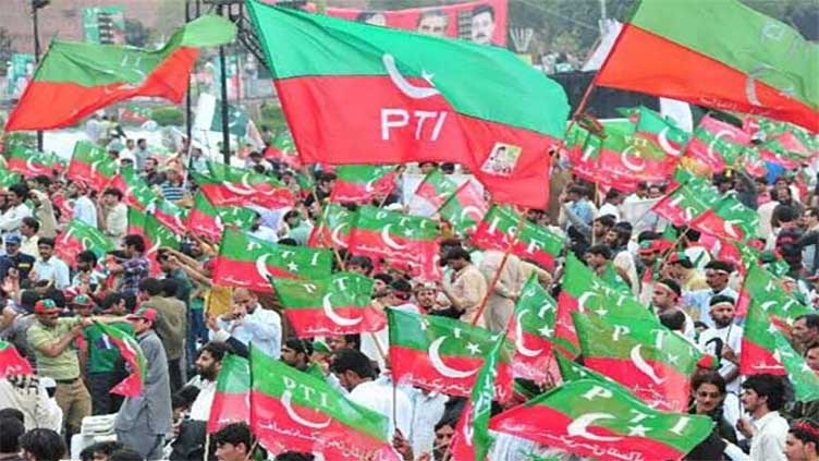 PTI given 'conditional permission' to stage rally in Lahore