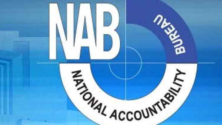 Amjad Majeed Aulak appointed NAB's Lahore DG