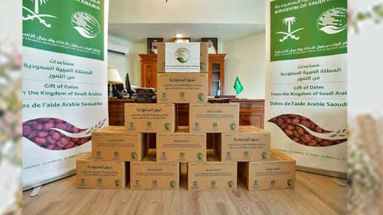KSA launches “Gifts of Dates” program 2023