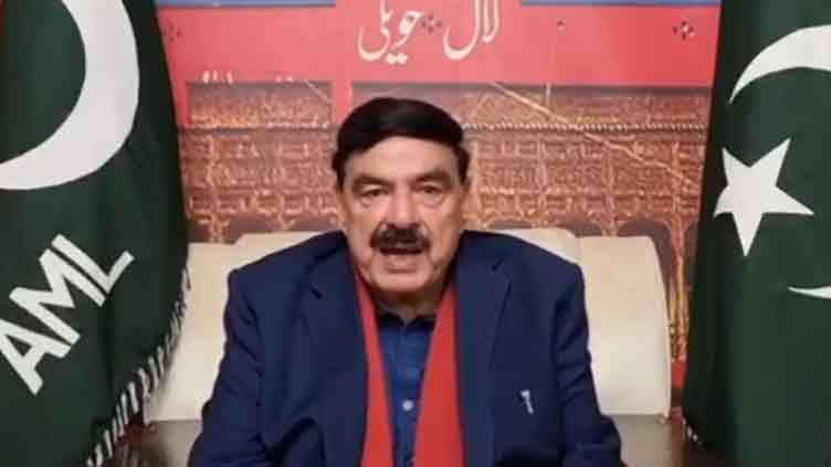 Sheikh Rashid asks govt to take public into confidence over 'US aid'