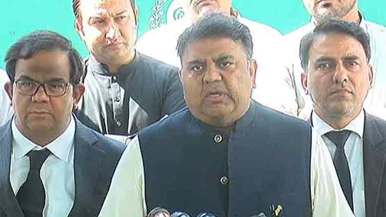 Fawad adds ECP to 'favorite list' in latest U-turn