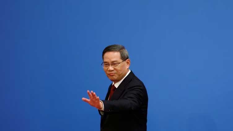 China Vows To Ensure Normal Operations During Institutional Reforms ...