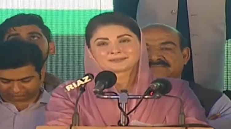 Maryam Nawaz Gives Another Big Surprise Before Nawaz Sharif Return