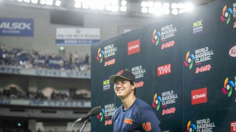 'Once-in-a-lifetime' Ohtani has World Baseball semis in his sights