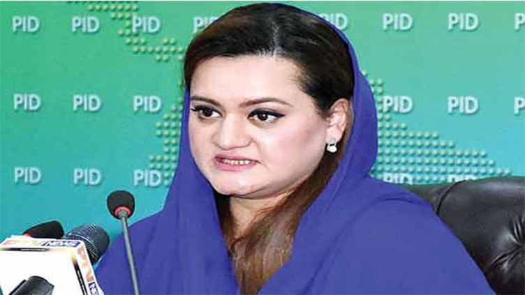 PTI workers are in agony while Imran watching from bunker, says Marriyum
