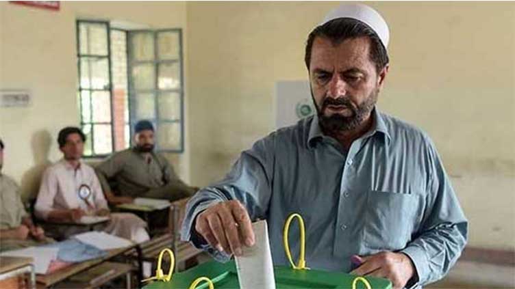 ECP postpones meeting regarding KP elections