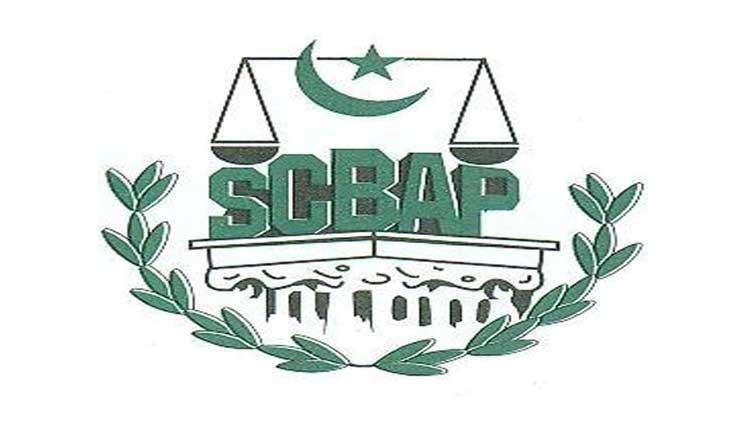 SCBA condemns use of force against Imran Khan