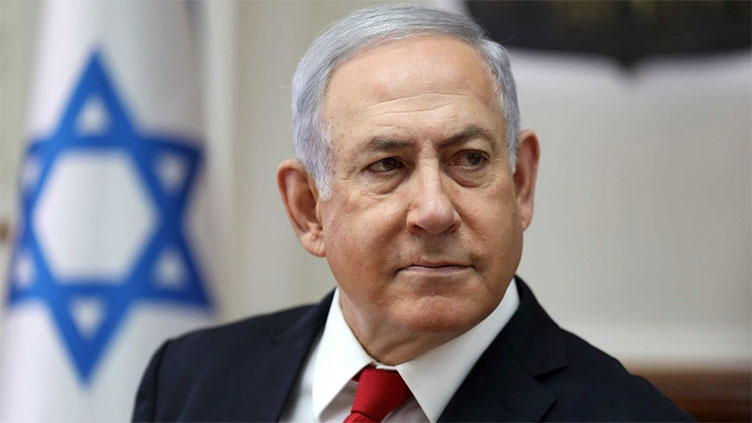 No White House visit for Israel's Netanyahu as US concern rises