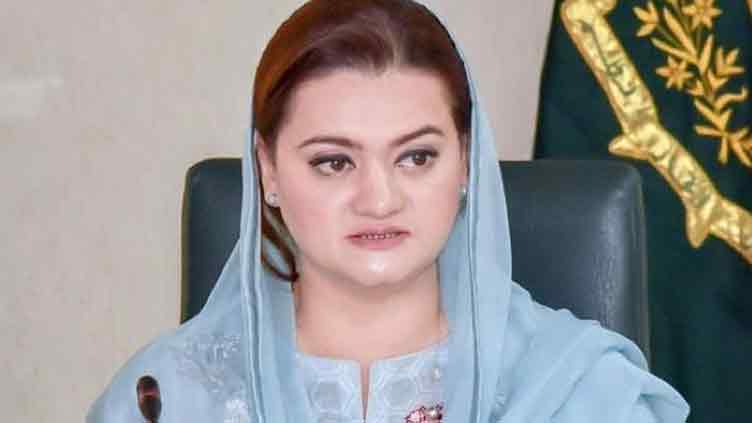 Imran uttering blatant lies as govt not behind arrest warrants: Marriyum Aurangzeb