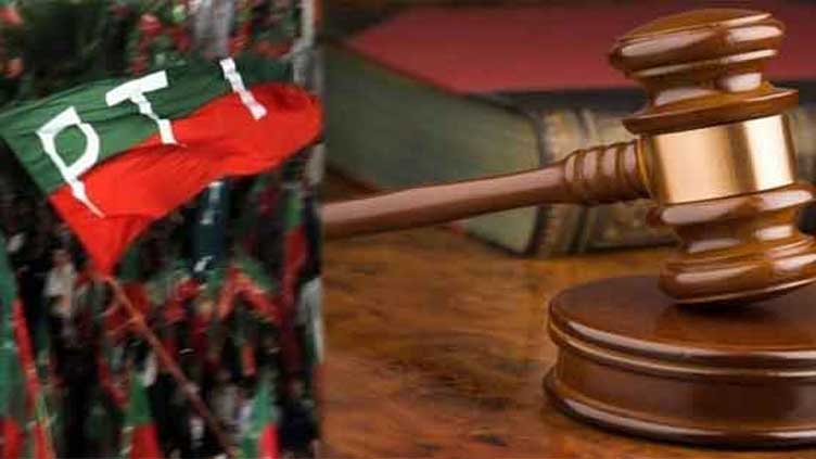 Court acquits accused PTI activists in Judicial Complex vandalism case 