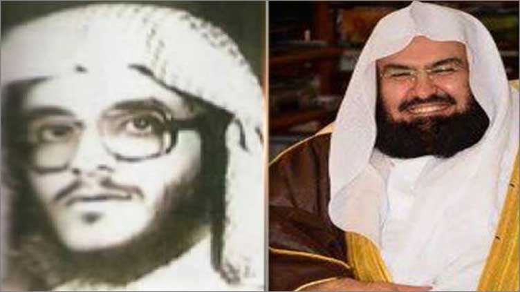 Sheikh Al-Sudais completes 40 years as Imam-e-Ka'aba 