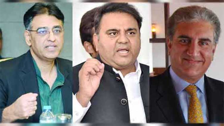 PTI delegation leaves to meet IG Punjab