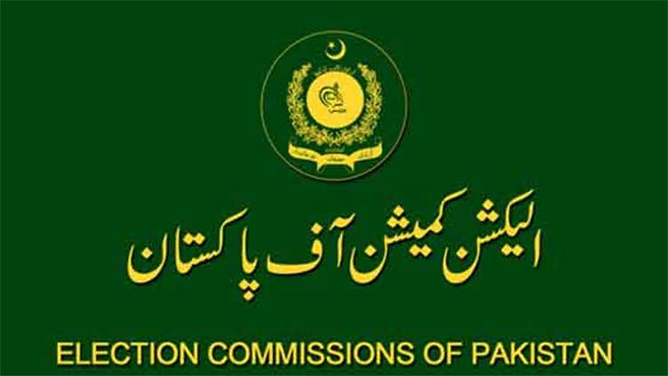 ECP changes Lahore DRO before elections