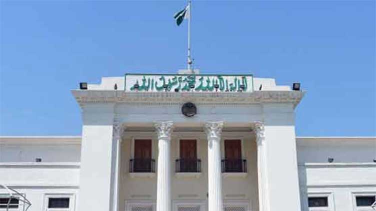 KP's supervisory cabinet demands Rs300 billion arrears from federal govt