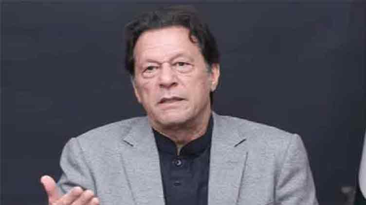 IHC suspends arrest warrant against Imran Khan in Toshakhana case