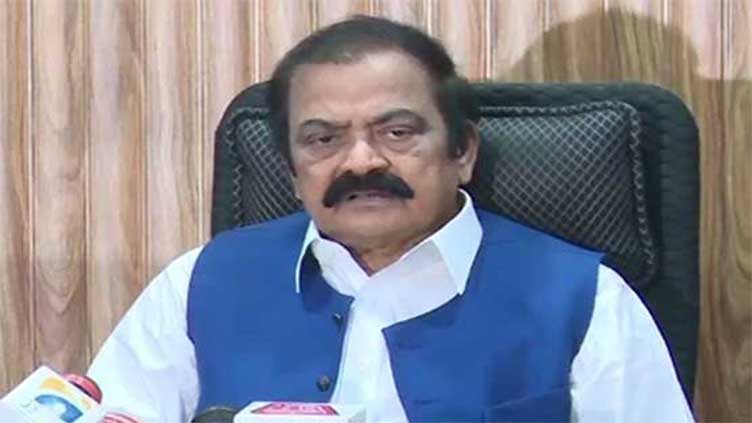 Petrol bomb making equipment recovered from Imran's house, claims Sanaullah