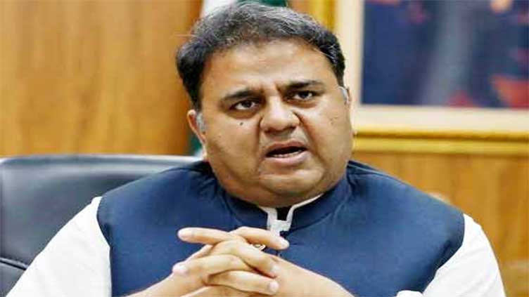  Fawad condemns govt's focus on arresting Imran amidst rising inflation