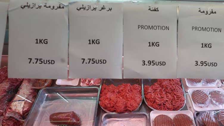 As economy worsens, Lebanese juggle dizzying rates for devalued pound