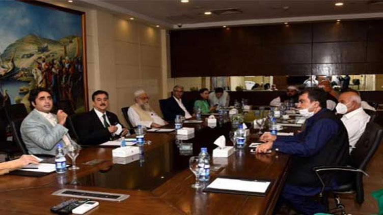 PM Shehbaz summons coalition parties' meeting on Monday