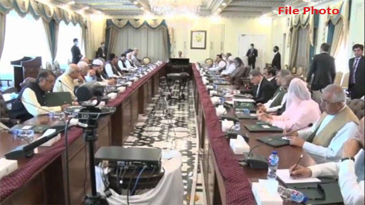 PDM meeting to mull political situation, future course of action  