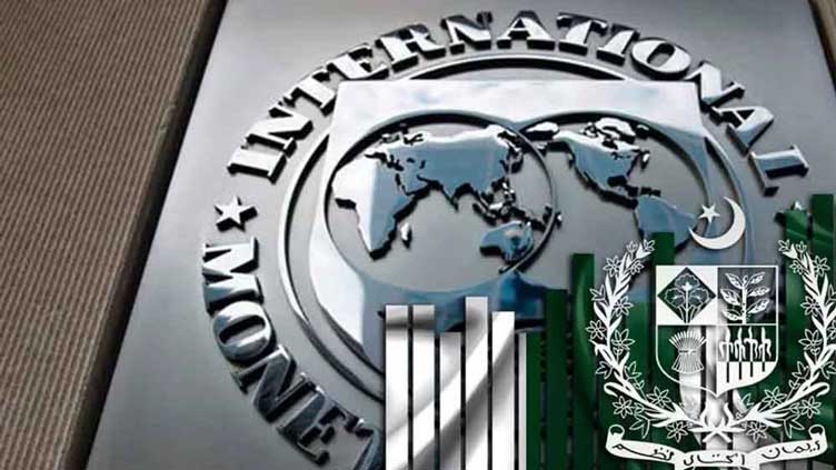 IMF may release $2.6bn funding to Pakistan by June: Bloomberg