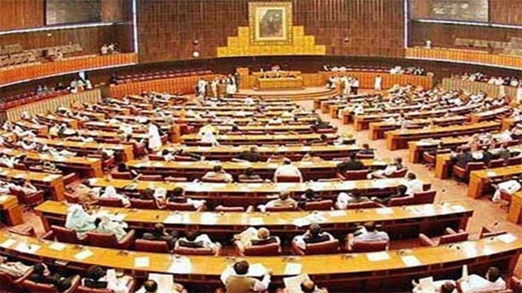 Parliament to hold joint session tomorrow on two-point agenda