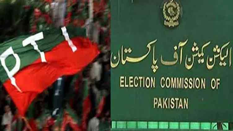 ECP rejects PTI's plea to cross-examine witnesses in funding case