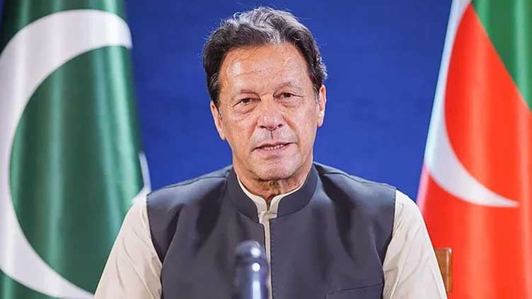 IHC rejects plea seeking revocation of Imran's bail in prohibited funding case