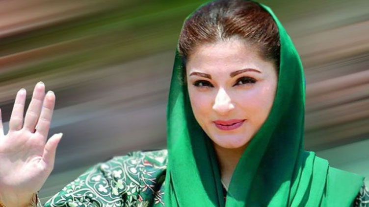 Maryam Nawaz's nomination papers challenged in court 