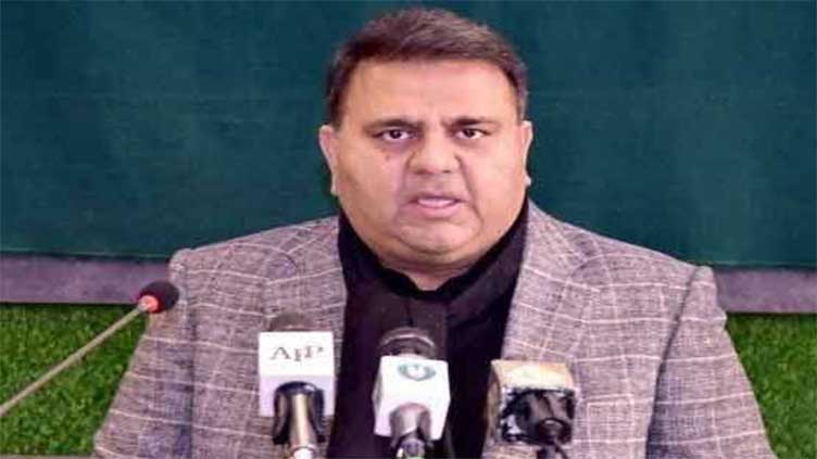 Constitution, Supreme Court are practically abolished, says Fawad