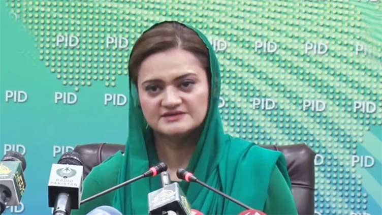 Marriyum backs ECP for postponing April 30 election