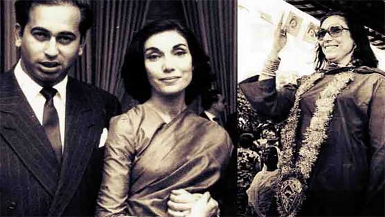 Sherry Rehman pays homage to Begum Nusrat Bhutto 