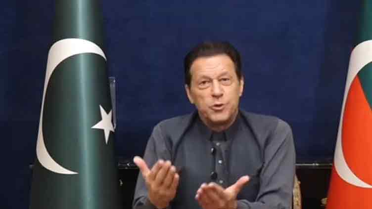 Imran accuses police of 'breaking all laws with impunity'