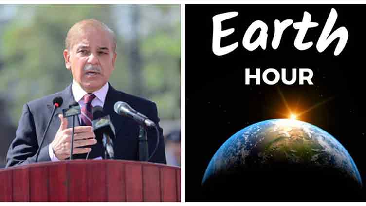 PM Shehbaz for collective efforts against climate change as annual Earth Hour today