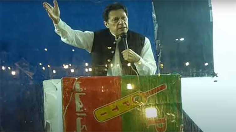 Imran Khan announces his comprehensive plan to revamp the economy