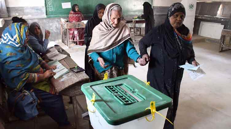 PPP tops the chart in Sindh's local govt by-elections, bags 39 seats 