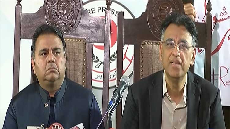 PM Shehbaz gave 'ill response' to President Alvi's letter: Fawad Chaudhry 