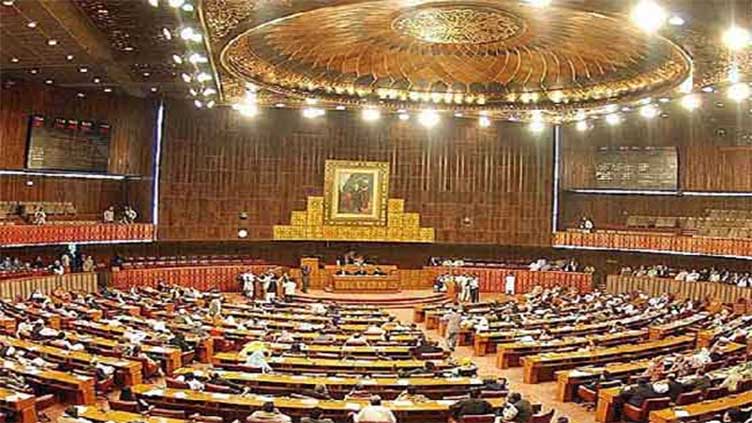 Joint parliamentary session to be held on Monday