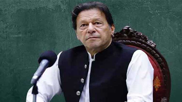 Islamabad CTD summons Imran Khan, 17 other PTI leaders today 