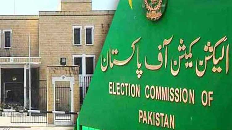 ECP contempt case against Imran, Fawad, Asad Umar to be heard tomorrow