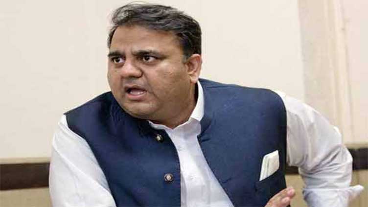 Fawad seeks action from FIA against Maryam Nawaz