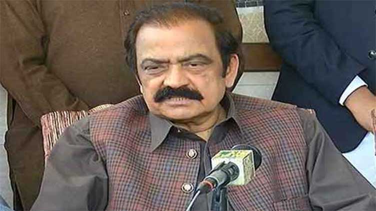 ATC dismisses non-bailable arrest warrants for Rana Sanaullah