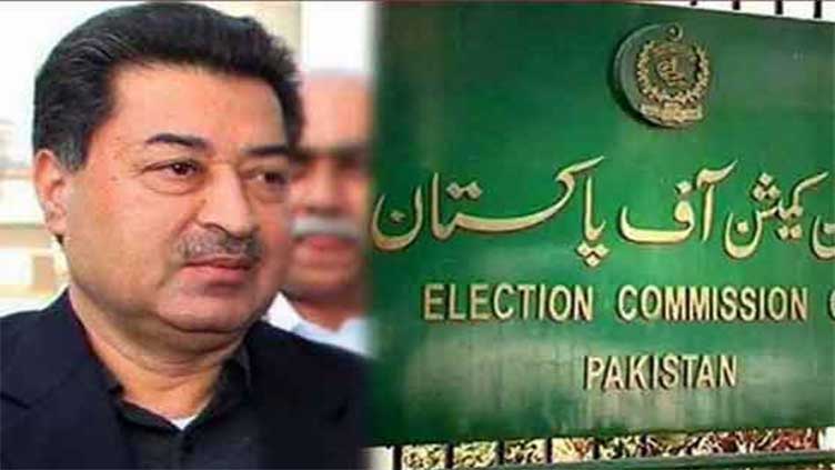 ECP reserves verdict on PTI's constitution amendment case