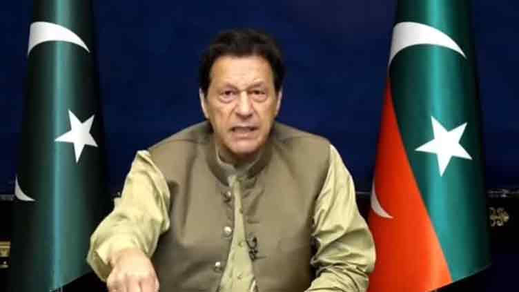 Will organise seminars in Karachi to highlight human rights violations: Imran Khan