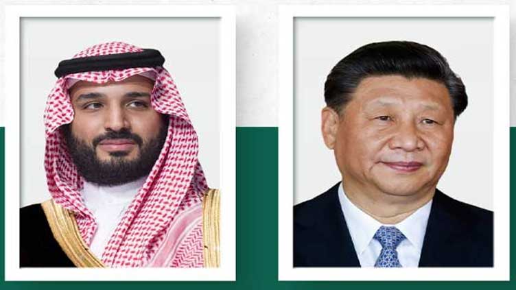 Saudi Crown Prince Muhammad Bin Salman phones Chinese President Xi Jinping