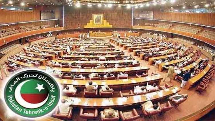PTI decides to vehemently oppose legislation related to SC