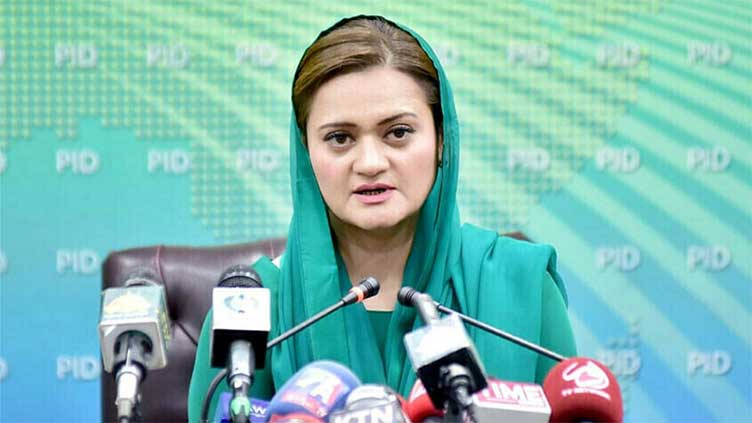Legislation refreshed parliament's soul today, says Marriyum Aurangzeb