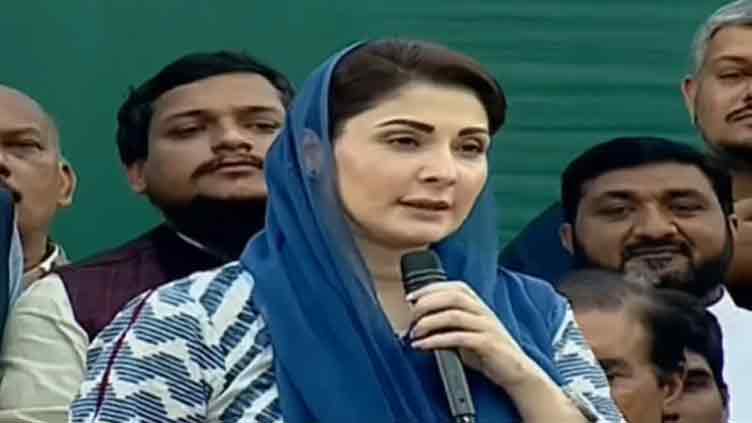 Maryam Nawaz fires fresh salvo at Imran, CJP Bandial